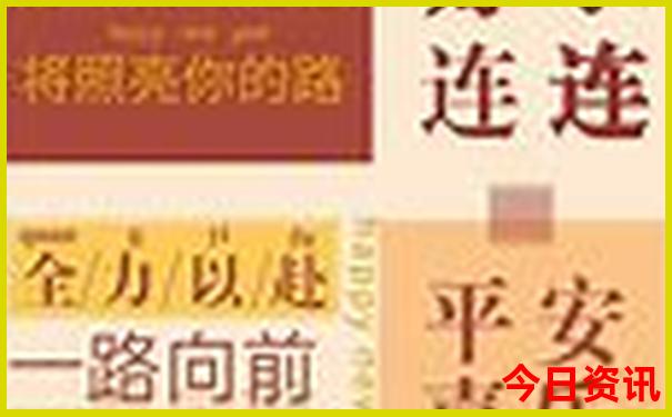 中国的古迹名胜有哪些